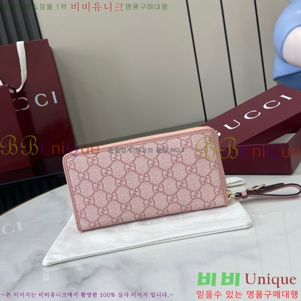 #���� GG ������ �� ����� ���� 819122-102