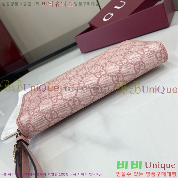 #���� GG ������ �� ����� ���� 819122-102