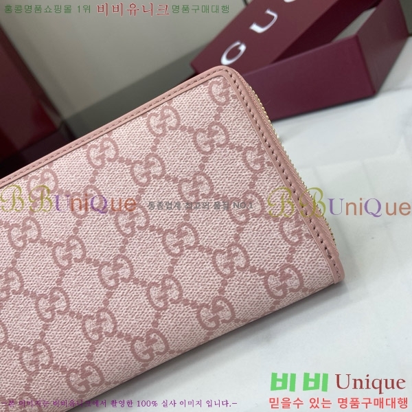 #���� GG ������ �� ����� ���� 819122-102