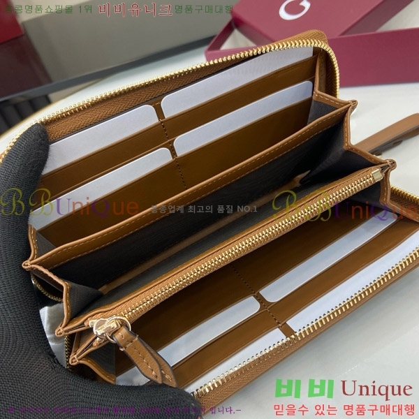 #���� GG ������ �� ����� ���� 819122-101