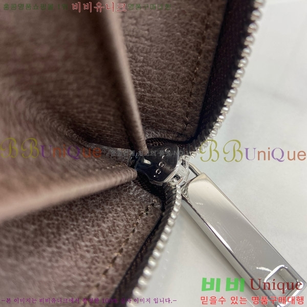 #���� ���� GG ����Ʈ �� ����� ���� 841150-101