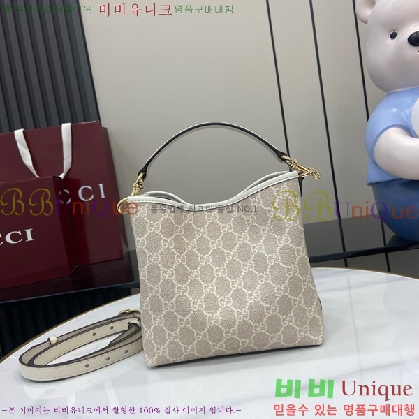 #���� GG ������ �̴� ��Ŷ�� 815118-467