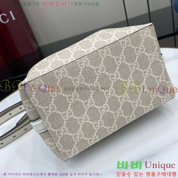 #���� GG ������ �̴� ��Ŷ�� 815118-467