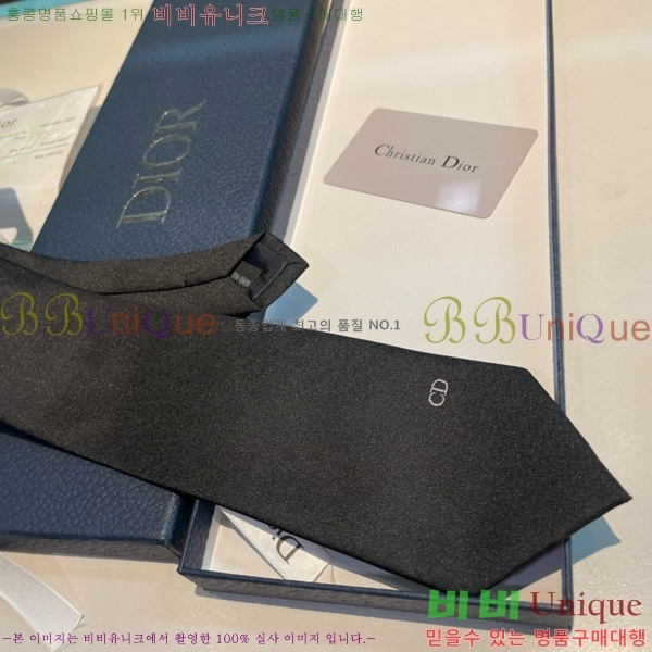 #��� ��Ÿ�� DOI5892-9