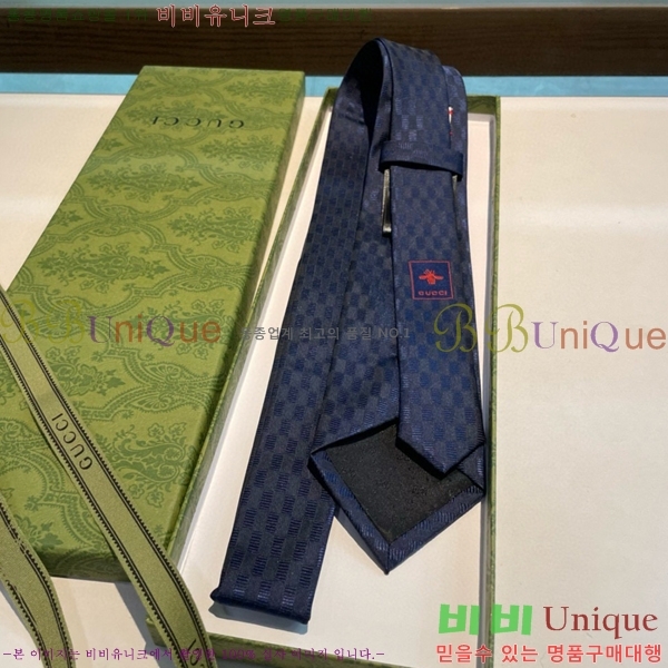 #���� ��Ÿ�� GU219744-7