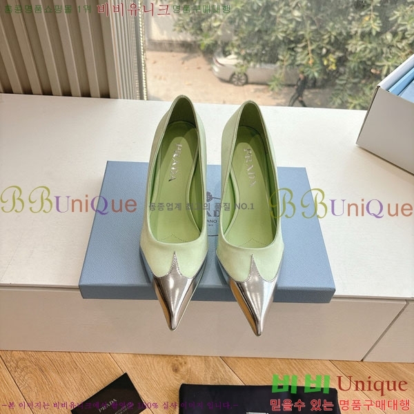 ���� ����� ������ �� P6R82220-2