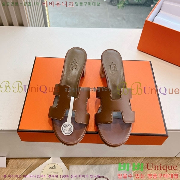 �����޽� ���� ������ 3H7135562