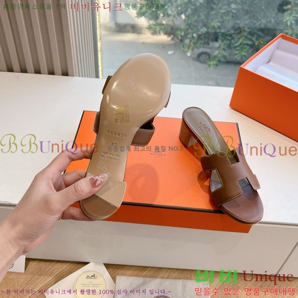 �����޽� ���� ������ 3H7135562