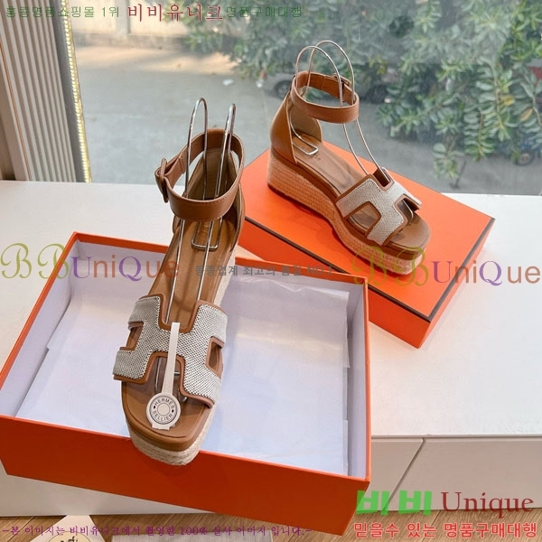 �����޽� ��� ���� H7E506021