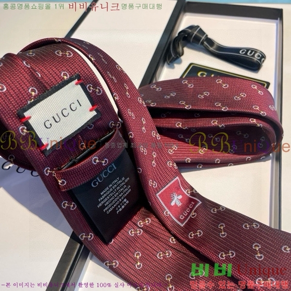 #���� ��Ÿ�� GU219744-14