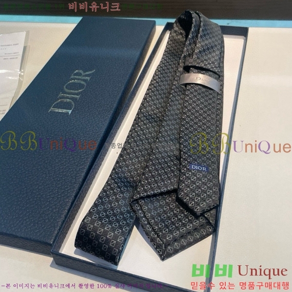 #��� ��Ÿ�� DOI5892-13