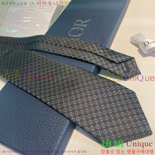 #��� ��Ÿ�� DOI5892-13