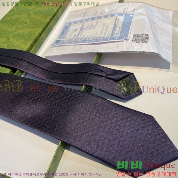 #���� ��Ÿ�� GU219744-16