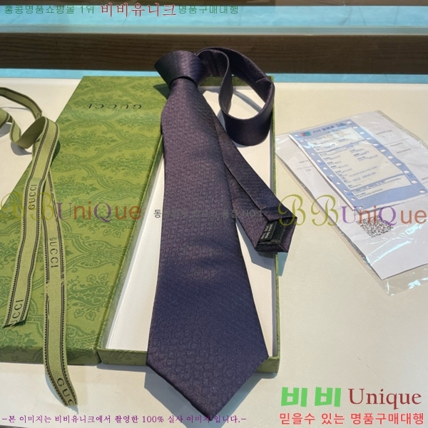 #���� ��Ÿ�� GU219744-16