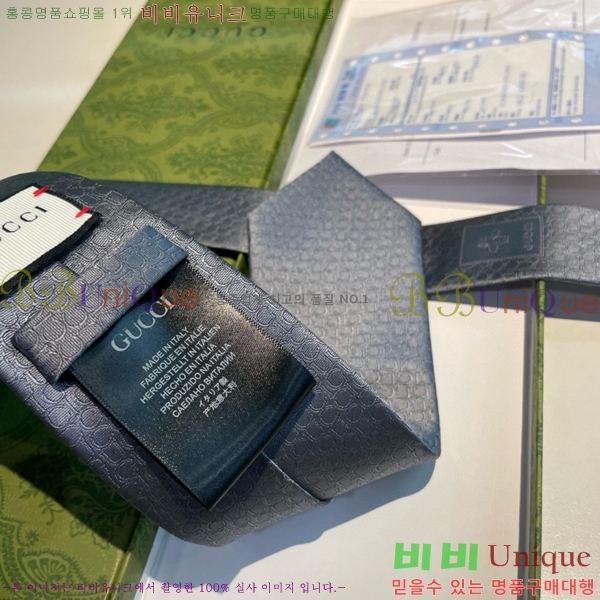 #���� ��Ÿ�� GU219744-17