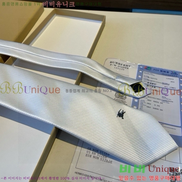 #������ ��Ÿ�� BU5892-7