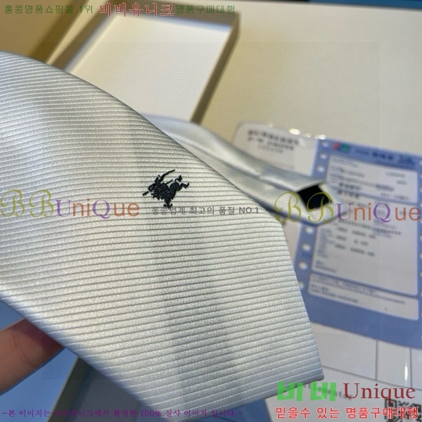 #������ ��Ÿ�� BU5892-7