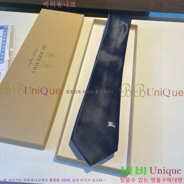 #������ ��Ÿ�� BU5892-8