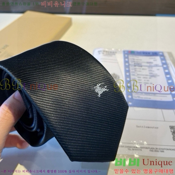 #������ ��Ÿ�� BU5892-9