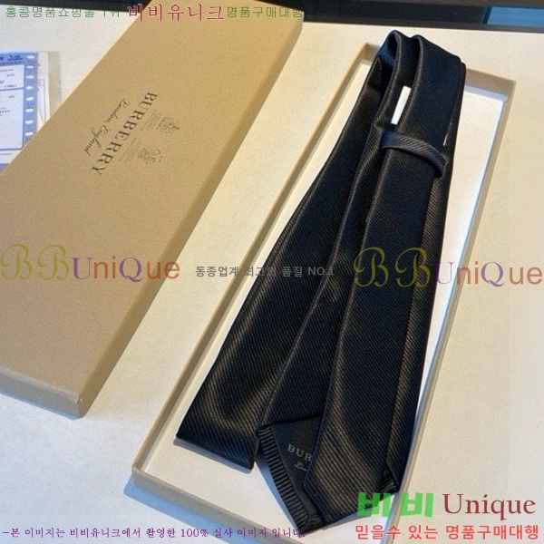 #������ ��Ÿ�� BU5892-9