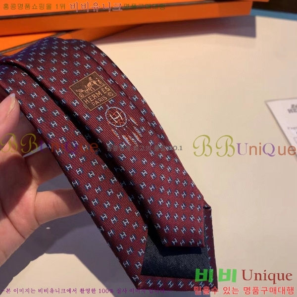 #�����޽� ��Ÿ�� HE5058870-16