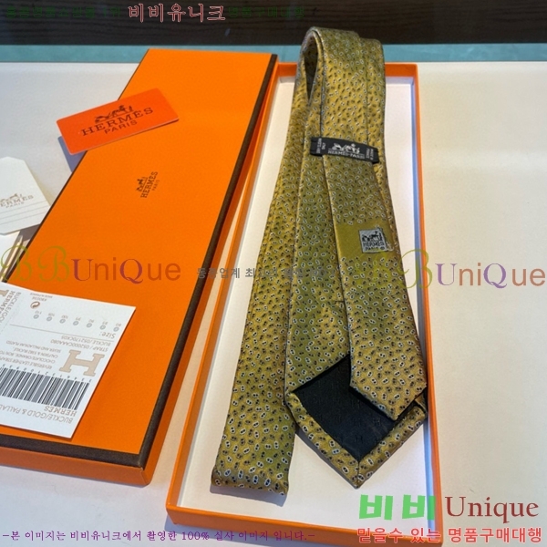 #�����޽� ��Ÿ�� HE5058870-20