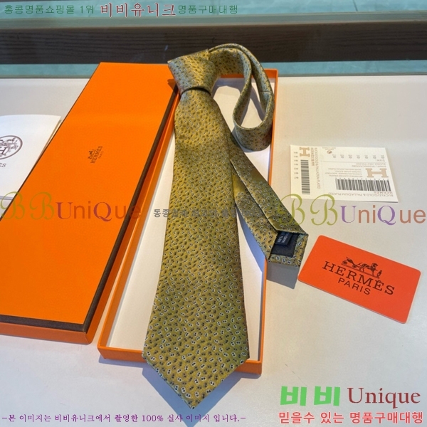 #�����޽� ��Ÿ�� HE5058870-20