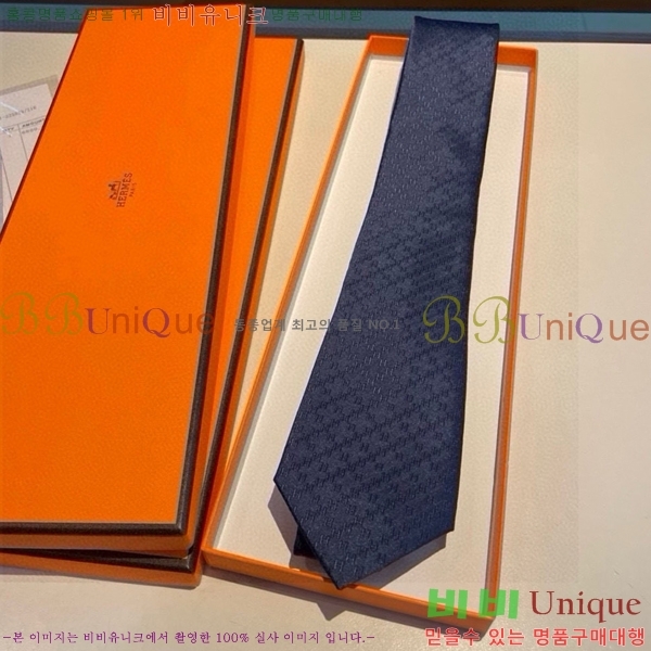 #�����޽� ��Ÿ�� HE50754870-2