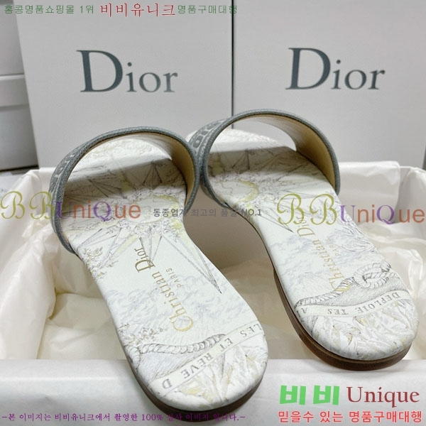 ��� �̽���� ����� �� ������ D7475000-7