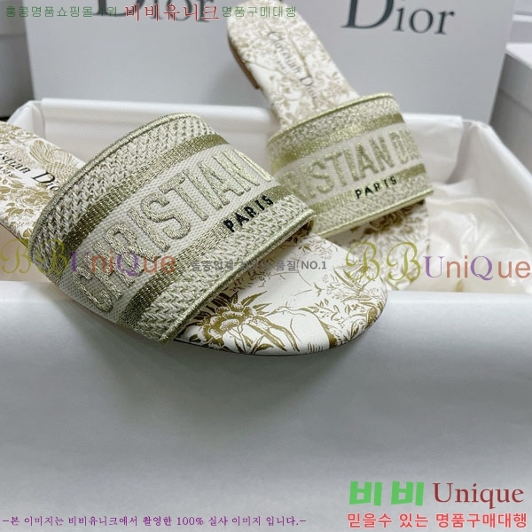 ��� �̽���� ����� �� ������ D7475000-12