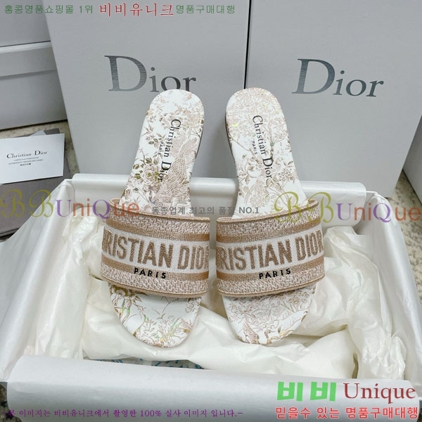 ��� �̽���� ����� �� ������ D7475000-11