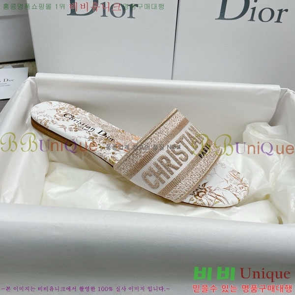 ��� �̽���� ����� �� ������ D7475000-11