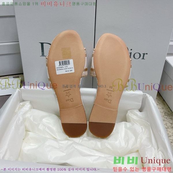 ��� �̽���� ����� �� ������ D7475000-11