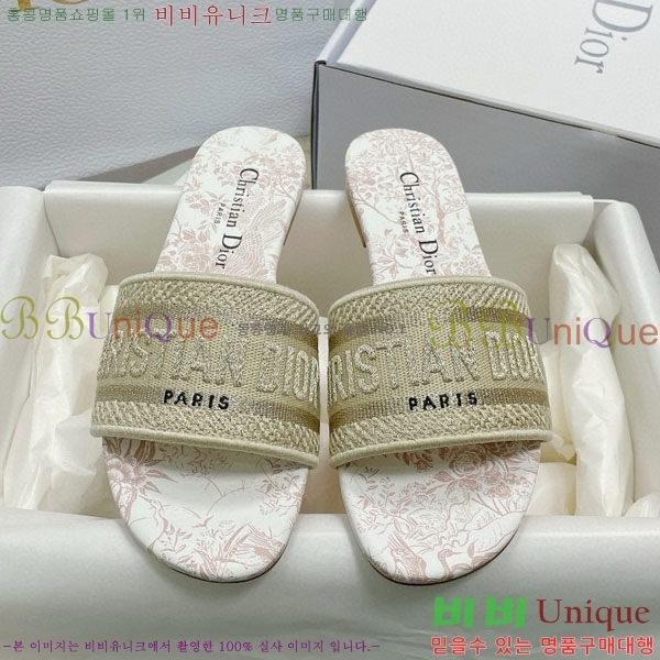 ��� �̽���� ����� �� ������ D7475000-10