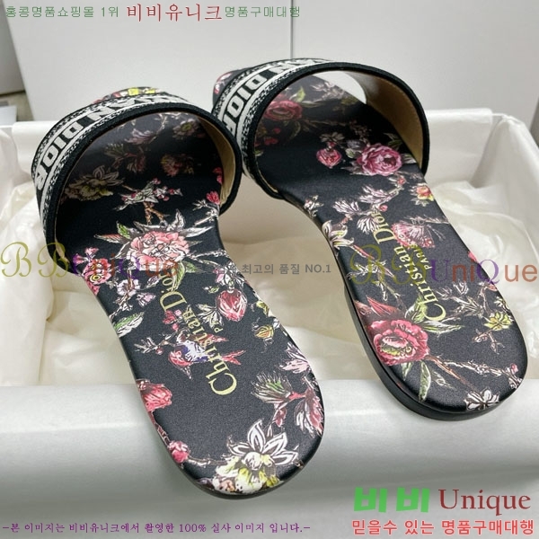 ��� �̽���� ����� �� ������ D7475000-5