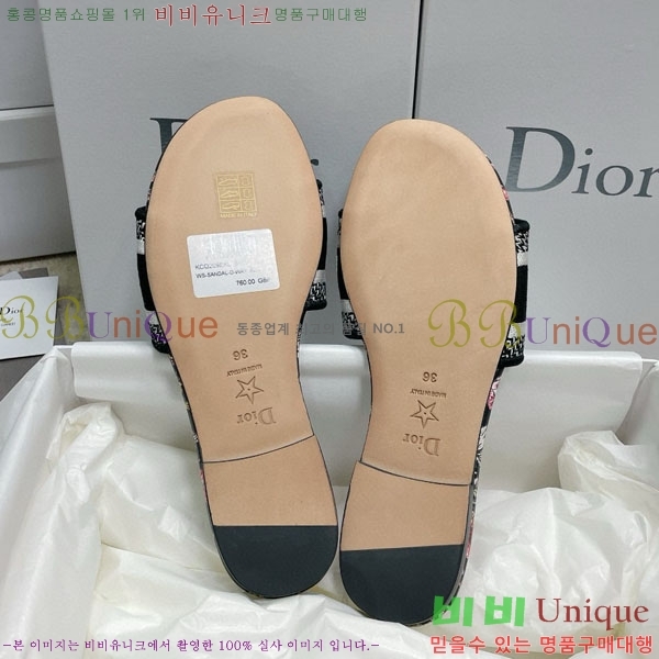 ��� �̽���� ����� �� ������ D7475000-9