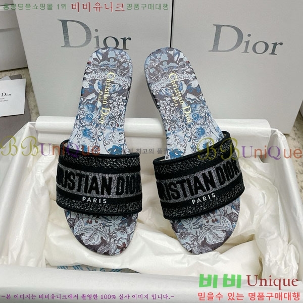 ��� �̽���� ����� �� ������ D7475000-3