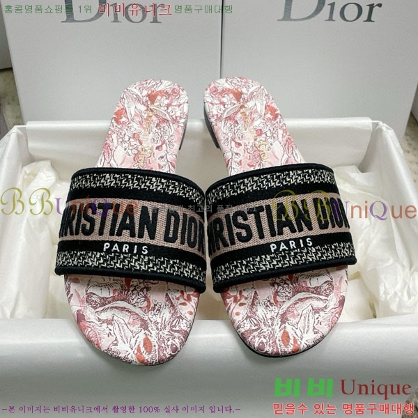 ��� �̽���� ����� �� ������ D7475000-8