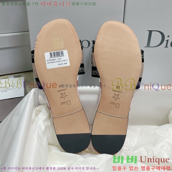 ��� �̽���� ����� �� ������ D7475000-8