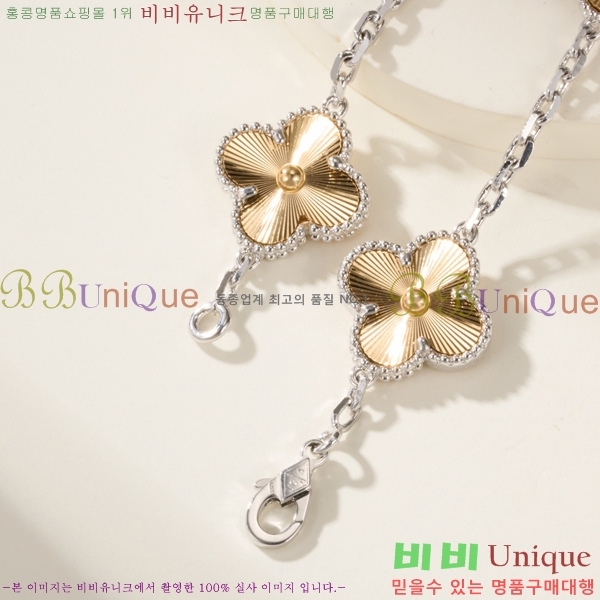 ��Ŭ���� �� ���� ���� VA175110-7