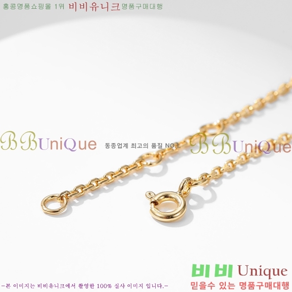 ���̺��� ���� LV796277-8