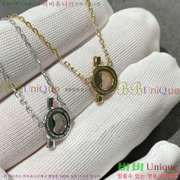 �����޽� ����� HE249233-1