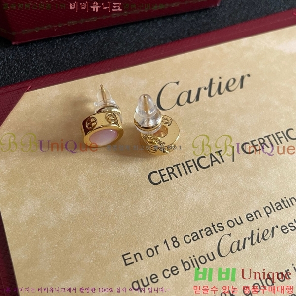 ��쿡 �Ͱ��� C1H9988-8