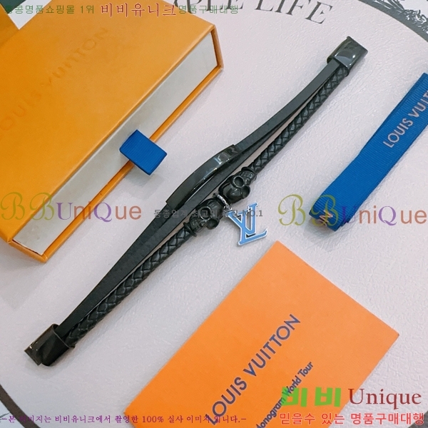 ���̺��� ���� LV796277-9