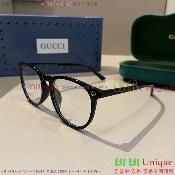 ���� �Ȱ� G13231538