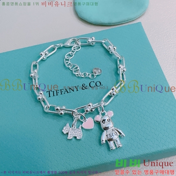 Ƽ�Ĵ� ���� TF251120-3