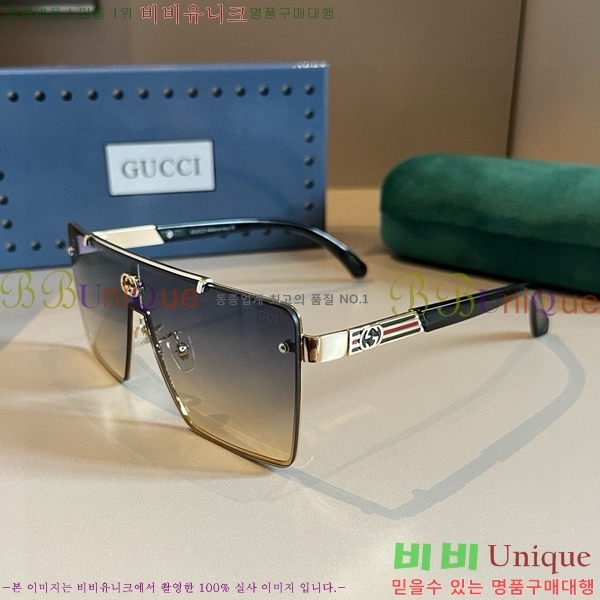 ���� ���۶� GC8461279-2