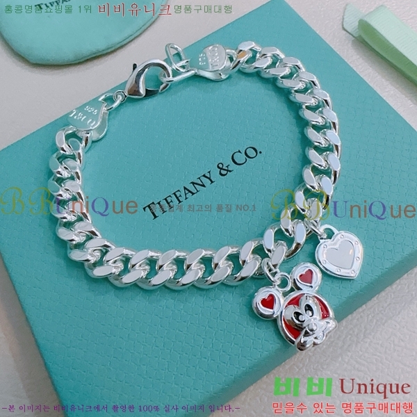 Ƽ�Ĵ� ���� TF251120-10