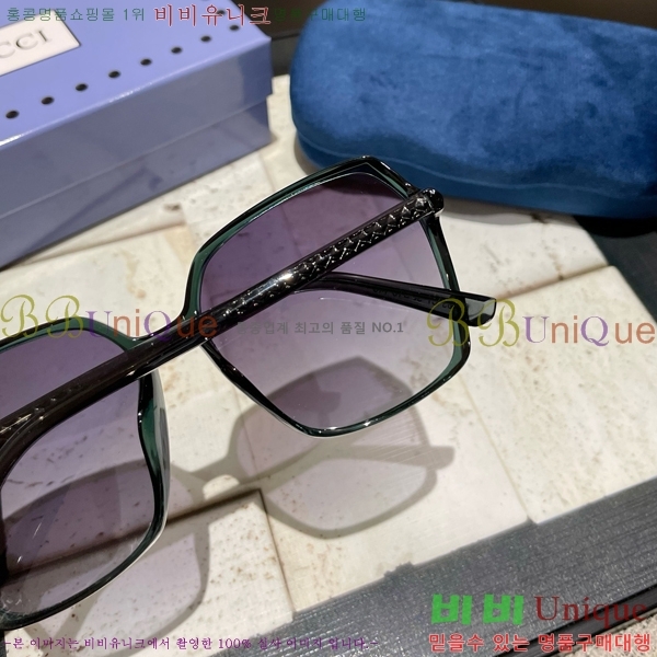 ���� ���۶� GC8461278-1