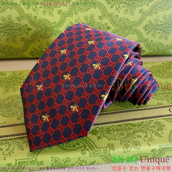 #���� �̷��� ��Ÿ�� GU2196-4